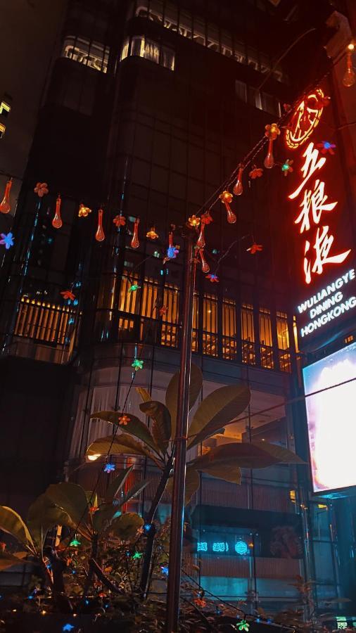 Sleep Cubee Hostel Hongkong Eksteriør bilde