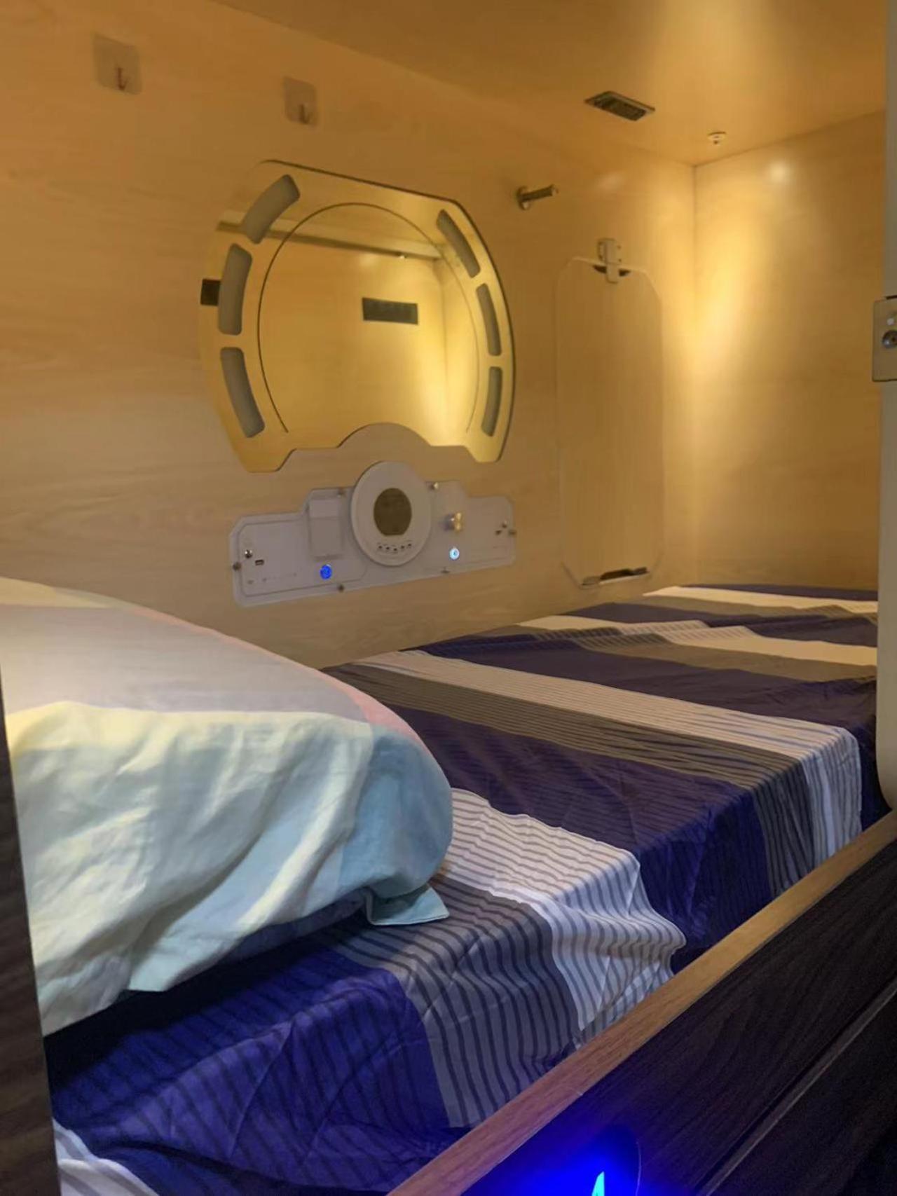 Sleep Cubee Hostel Hongkong Eksteriør bilde